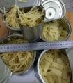 CANNED BAMBOO SHOOTS/SLICED